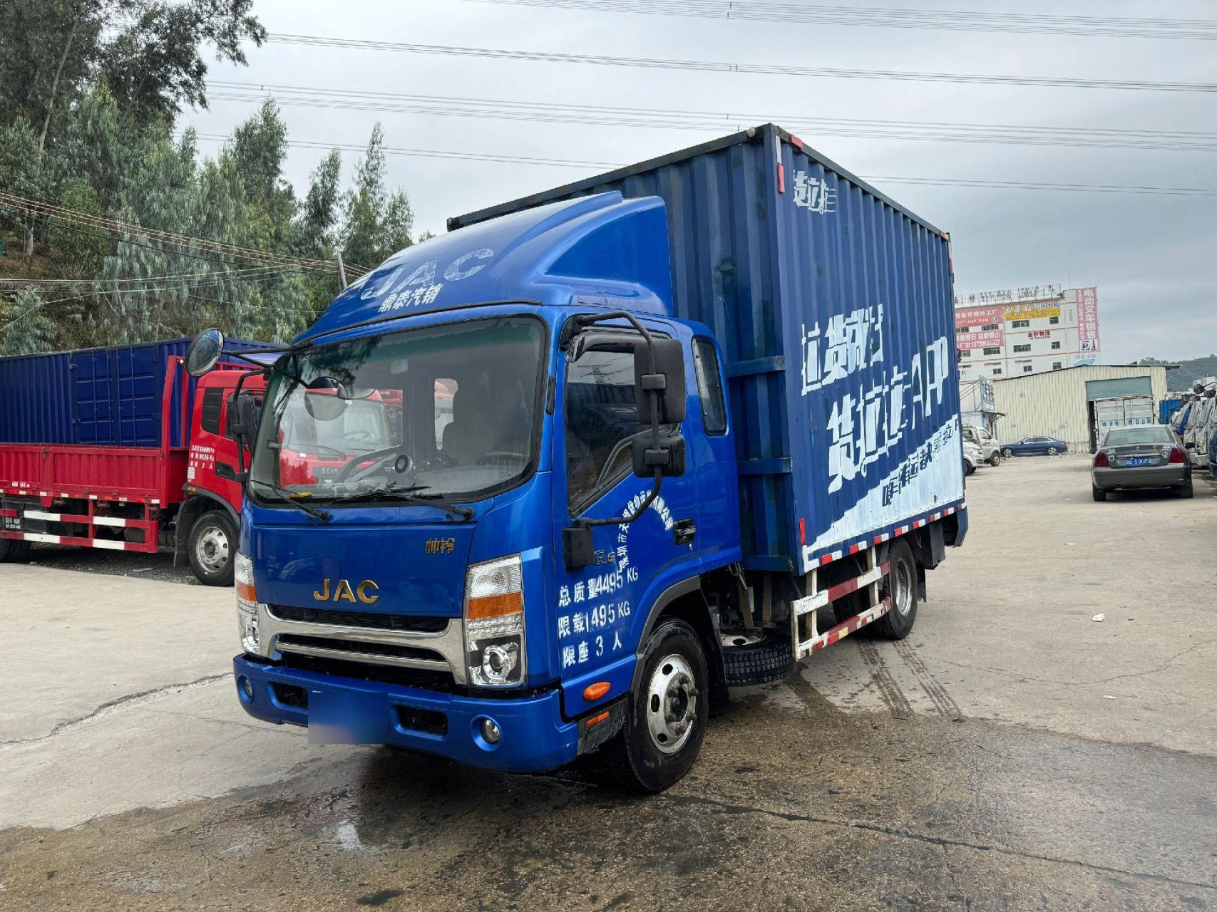 江淮.2018年12月,国5,康明斯2.8排量,152匹马力,750轮胎,车厢尺寸3.