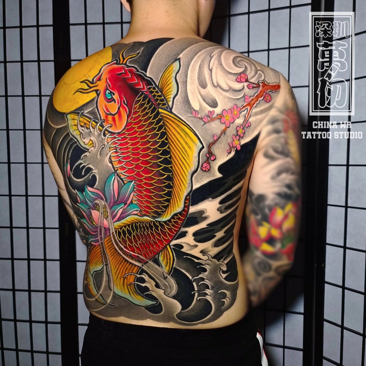 修改 - 满背老传统锦鲤