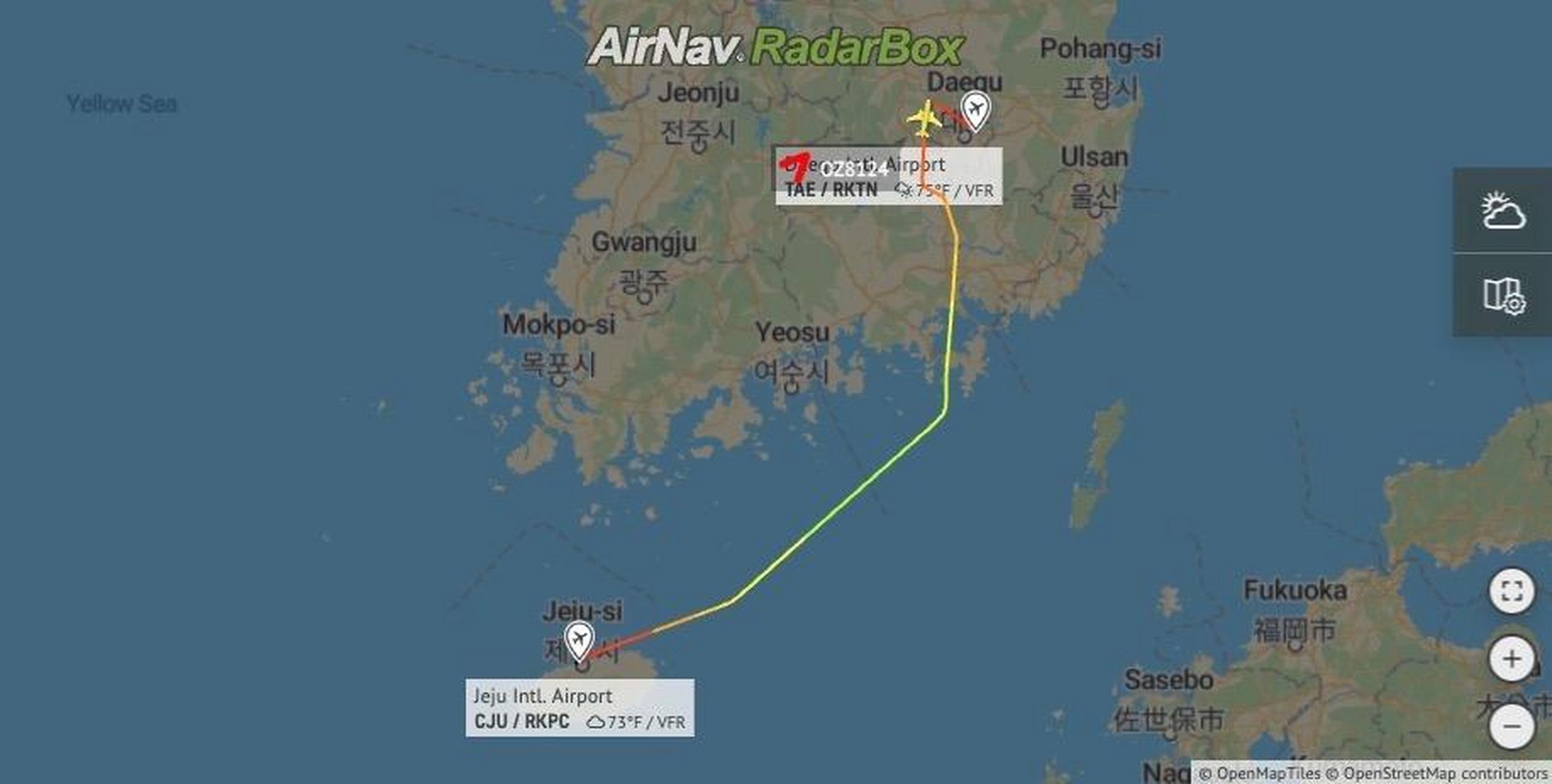 今天(5月26日)韓亞航空一架飛機的應急艙門在半空中被打開.