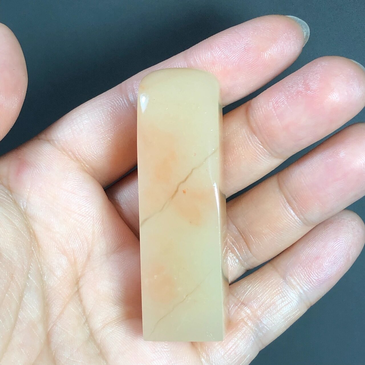 老挝石素章印章寿山石金石篆刻石料印石闲章 老挝石素章印章2507寿山