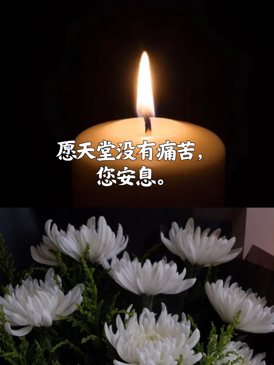 每一次想念