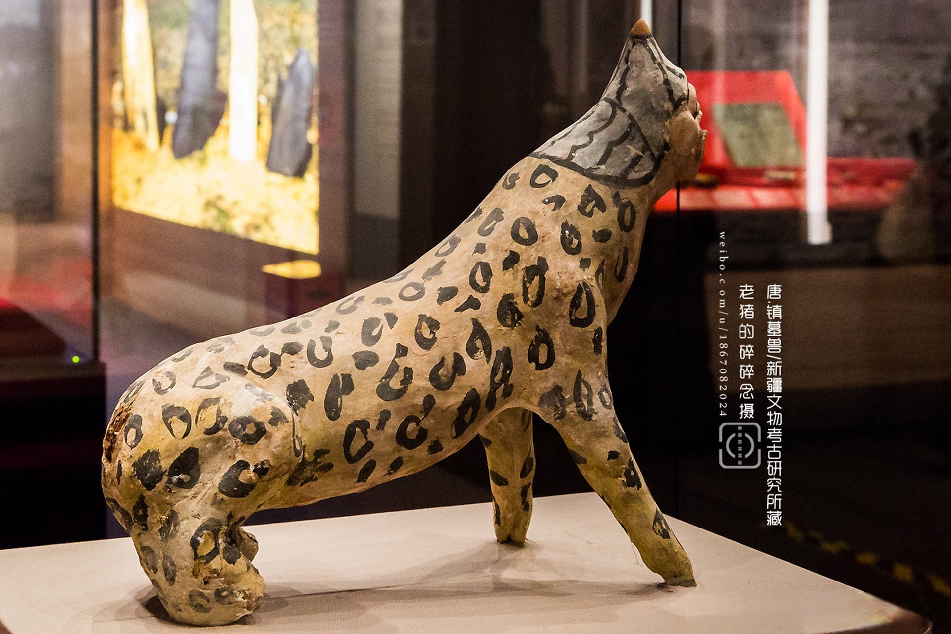 唐.镇墓兽/新疆文物考古研究所藏 1975年新疆吐鲁番哈拉和卓墓地惩亮