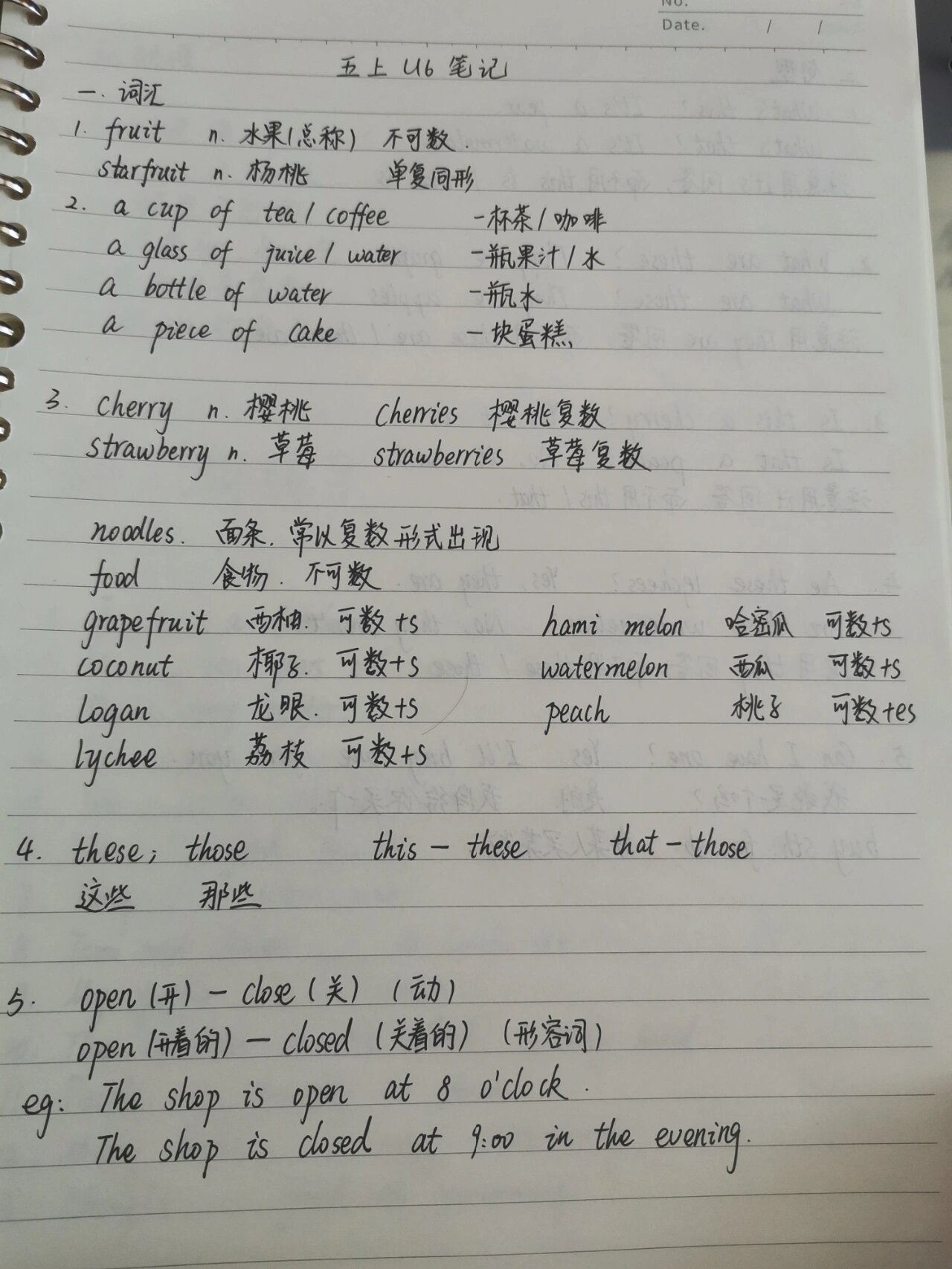 小学英语人教精通版五上u6笔记