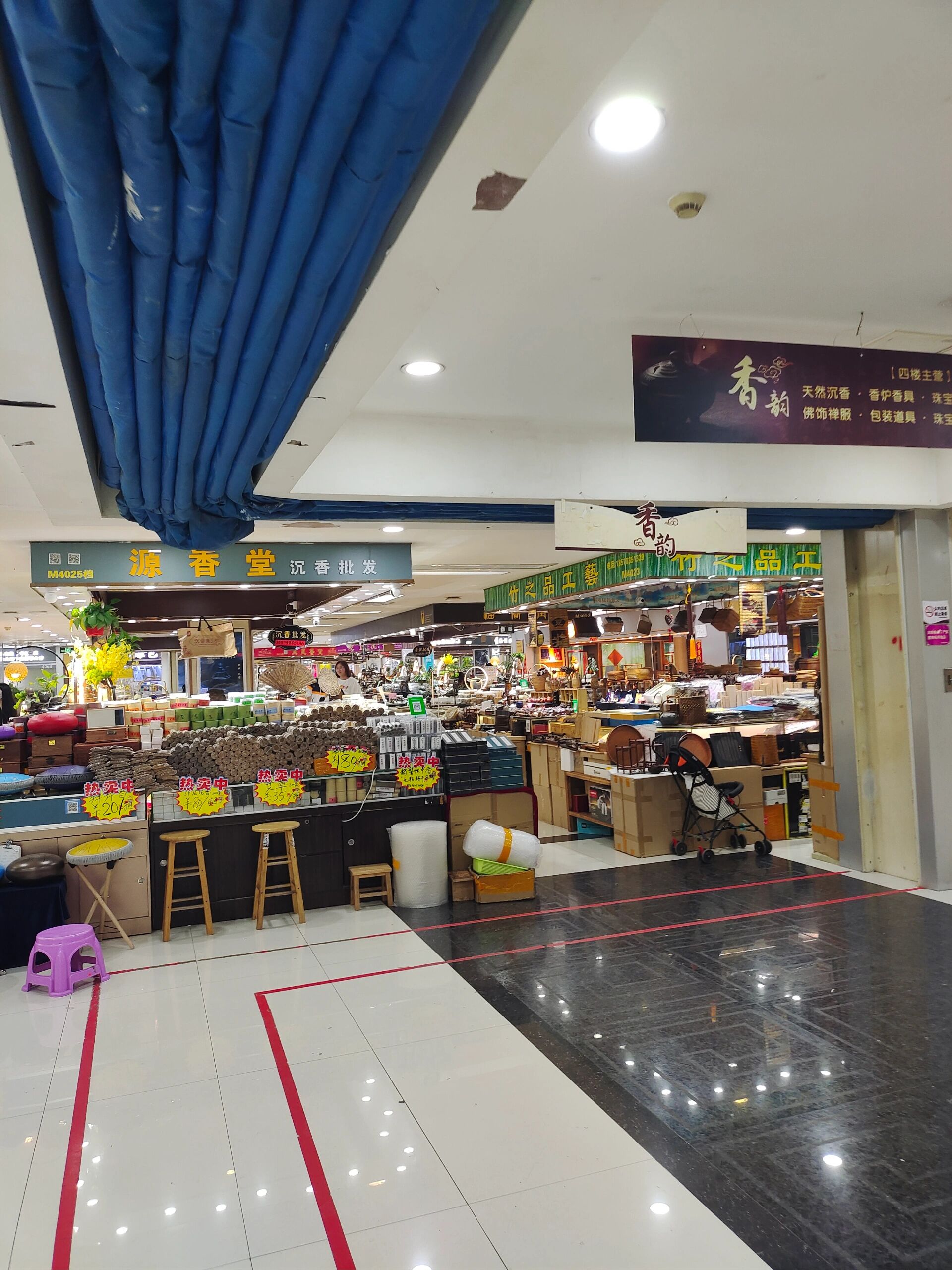 广州华林玉器批发城探馆心得,翡翠购物攻略