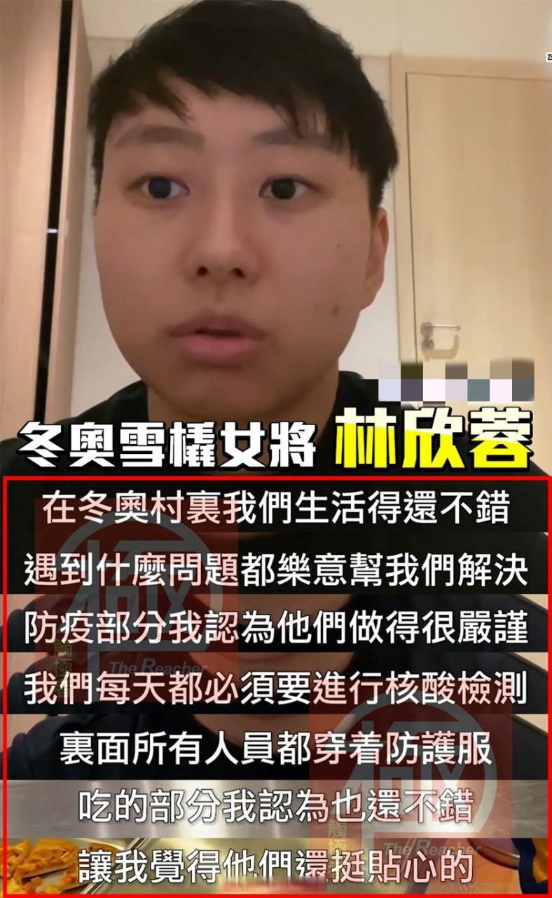 不过,同样一件事跟引述,绿媒报道起来,似乎就不太