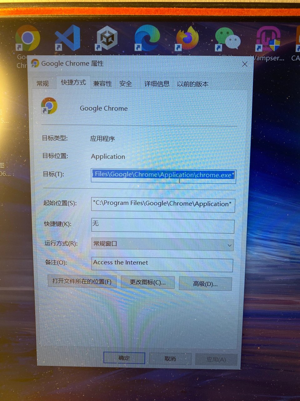 怎么用360浏览器用google搜索引擎的简单介绍