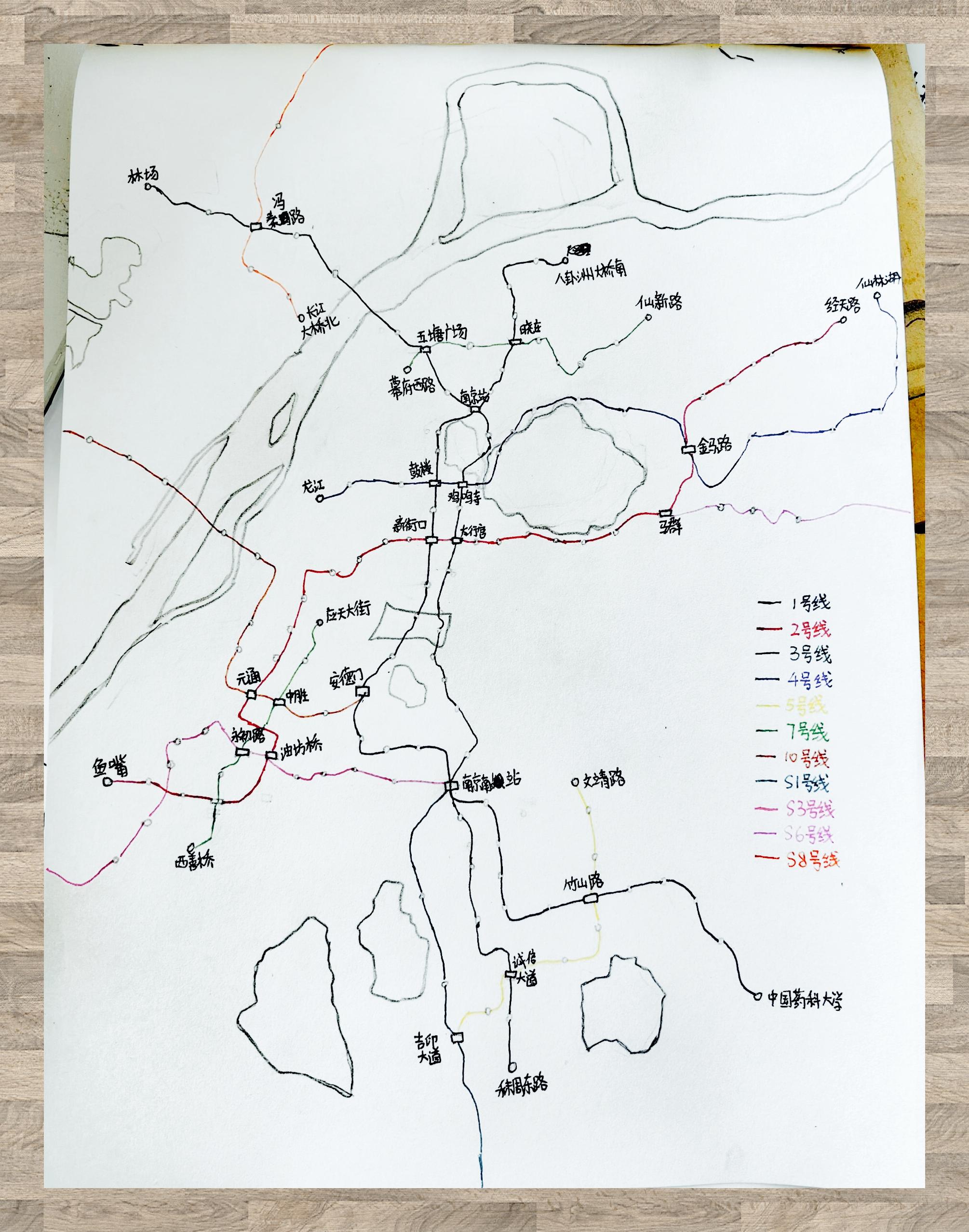 南京地铁手绘线路图
