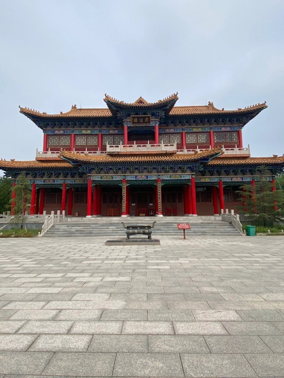 广府古城之甘露寺 河北省邯郸市广府古城之甘露寺:始建于北魏时期