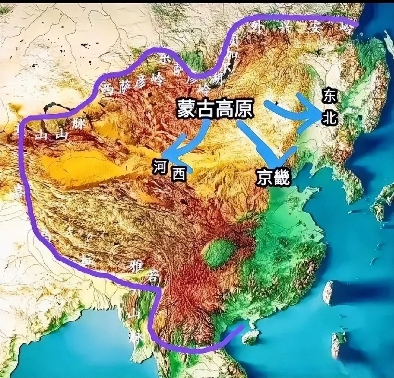 历史学者公认的,我中华大地最合适不过的领土范围,你是怎么认为的呢?