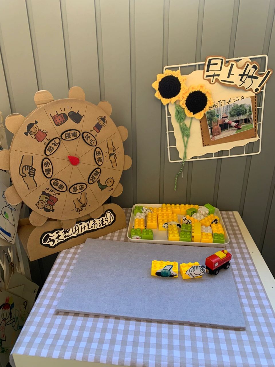 从签到墙到签到台不仅变得更立体签到趣味性也