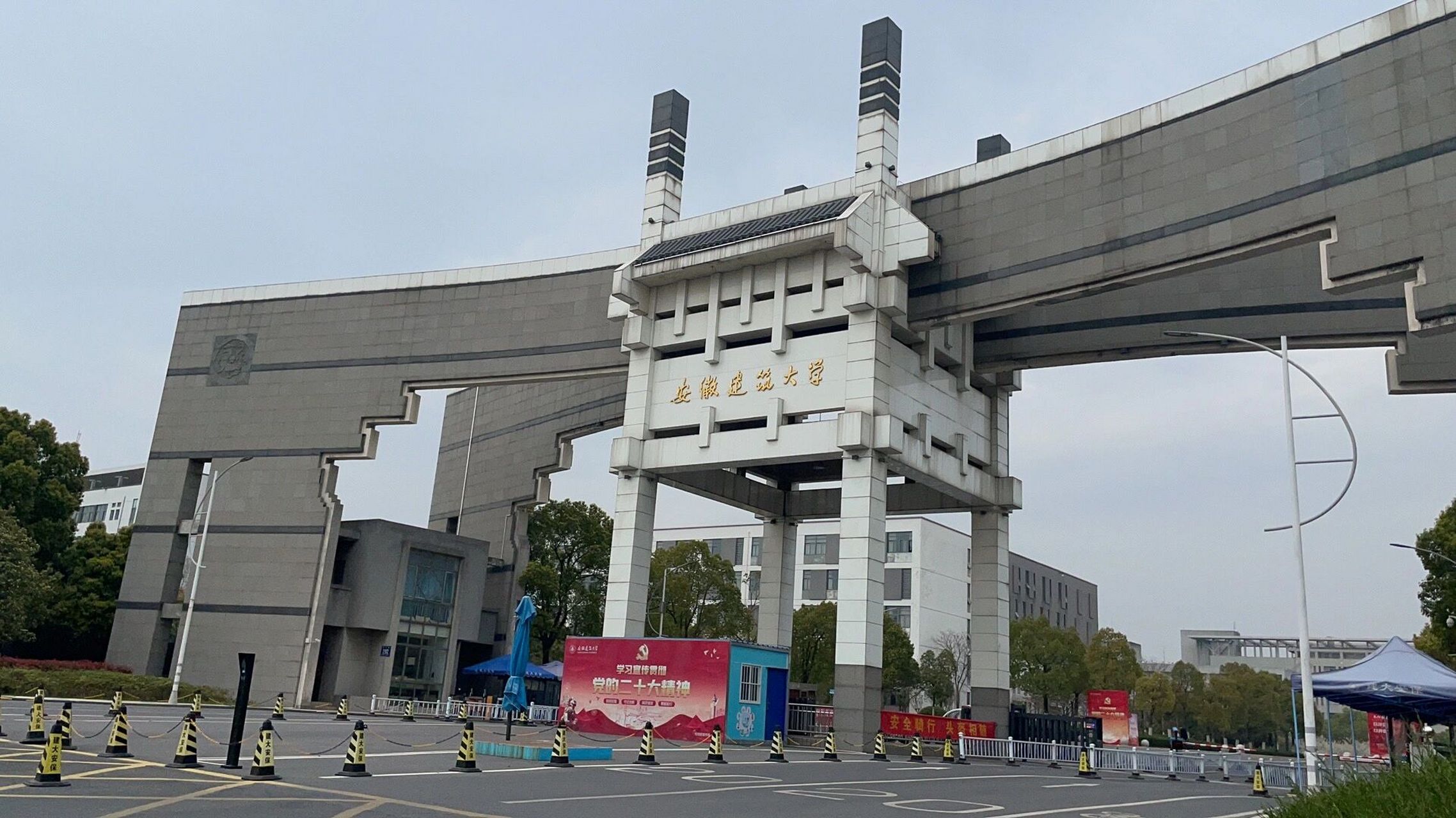 安徽建筑大学研究生拟录取可分享经验 可指导考安建大研究生