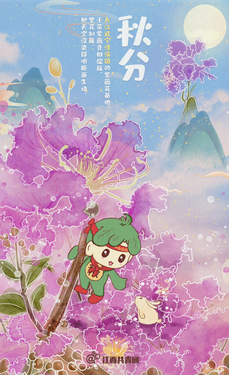 一年秋意浓,十里桂花香～收获满满的秋季来啦!