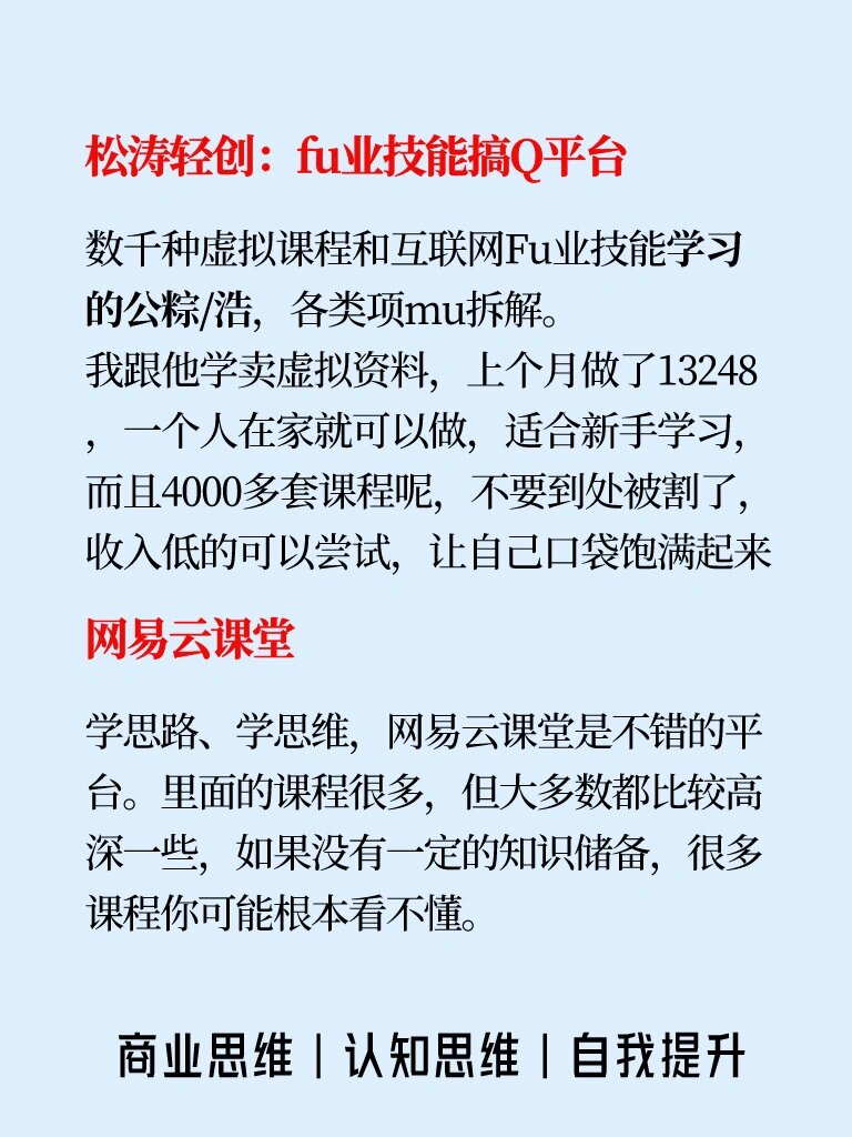 网易云短信验证不成功什么原因呢怎么解决 网易云短信验证不成功什么原因呢怎么解决