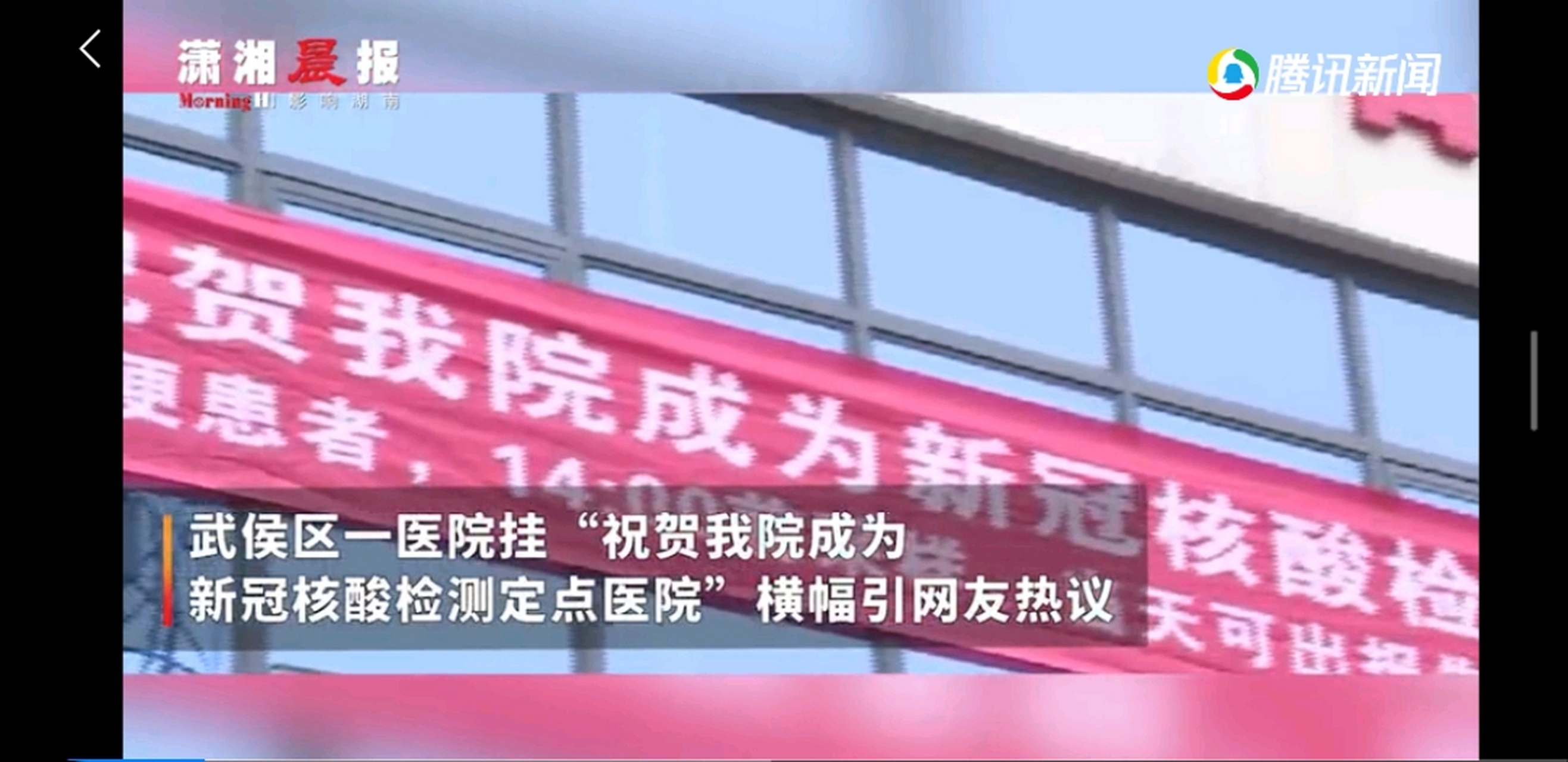 官方:无疫情地区不得扩大核检范围(无疫情地区可以旅游吗) 官方:无疫情地区不得扩大核检范围(无疫情地区可以旅游吗)