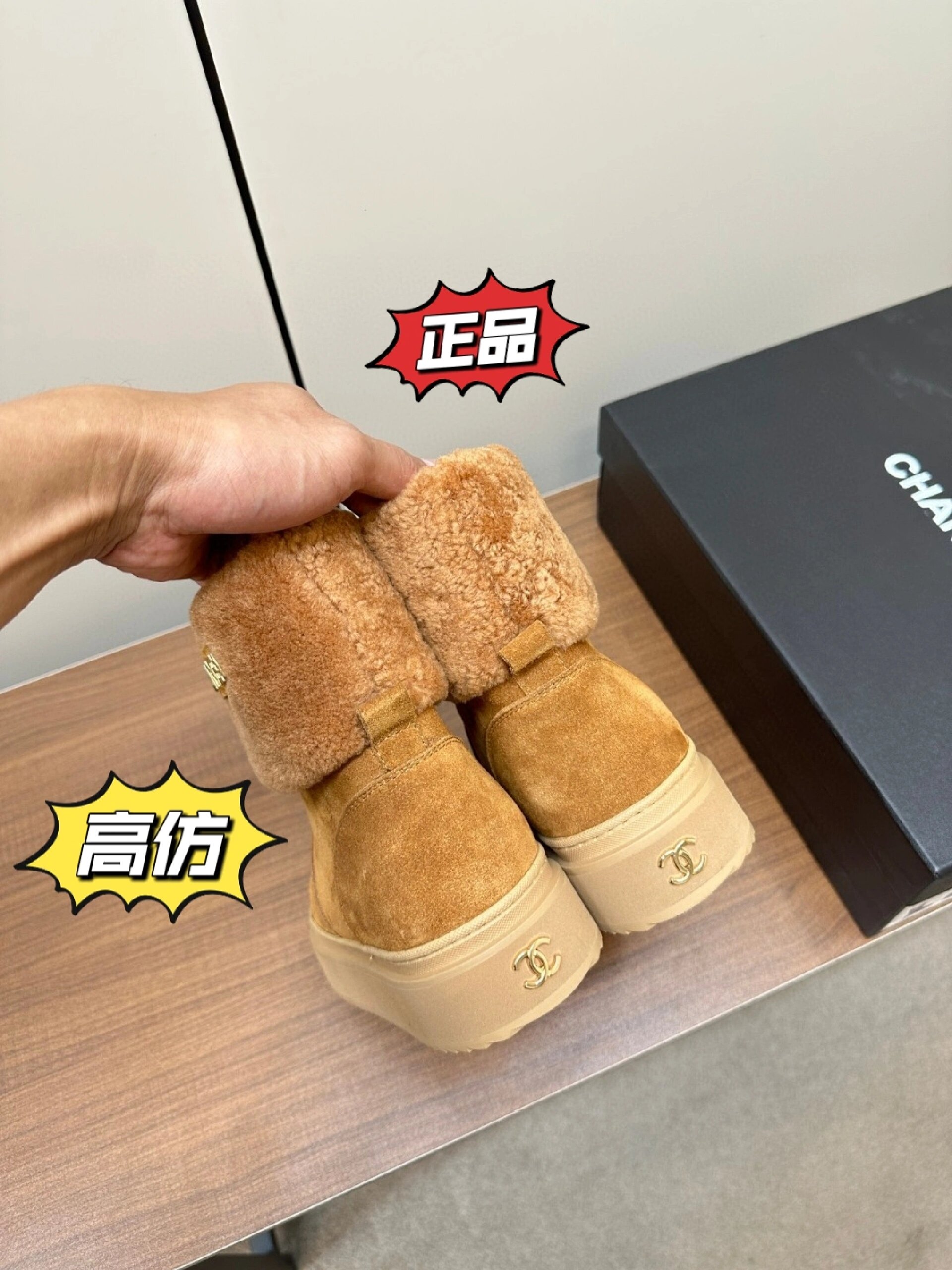 chanel香奈儿秋冬毛毛雪地靴