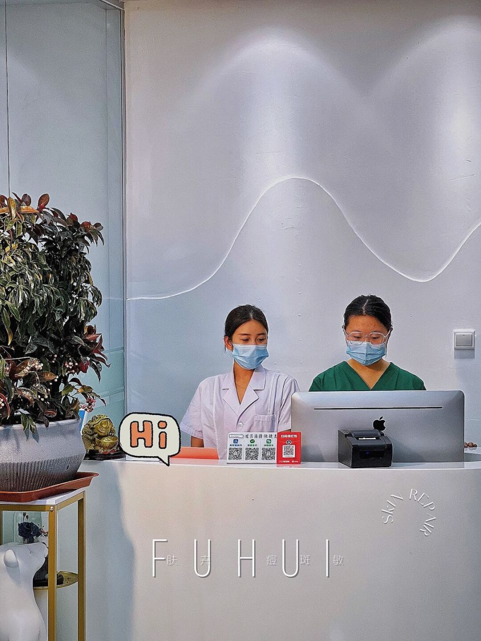 沈阳皮肤管理|长白肤卉,小气泡让痘肌更干净 01工作压力大,饮食过