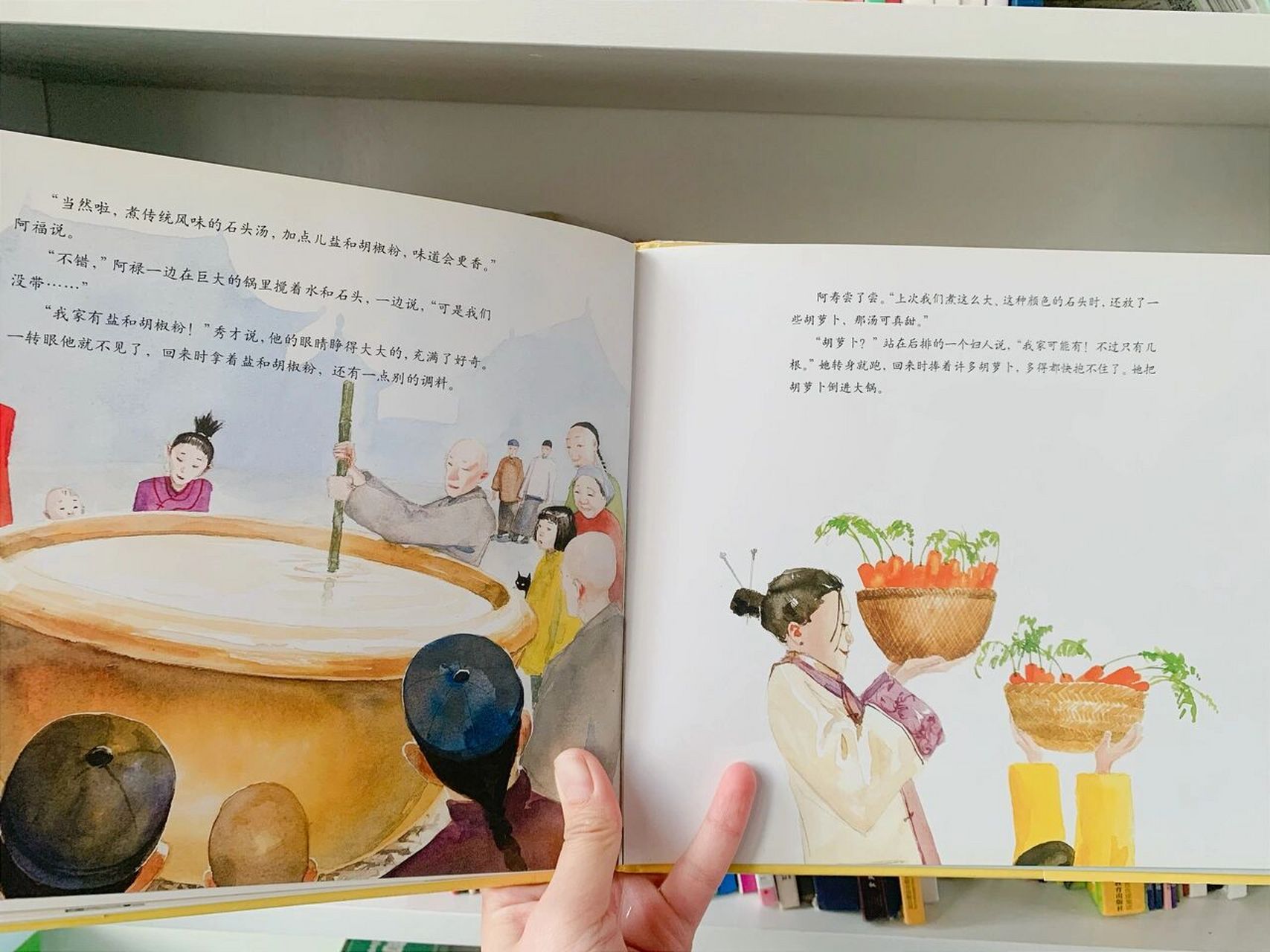 1000本～154 唯美画风小众97～石头汤 绘本名:石头汤 适合年龄:3岁