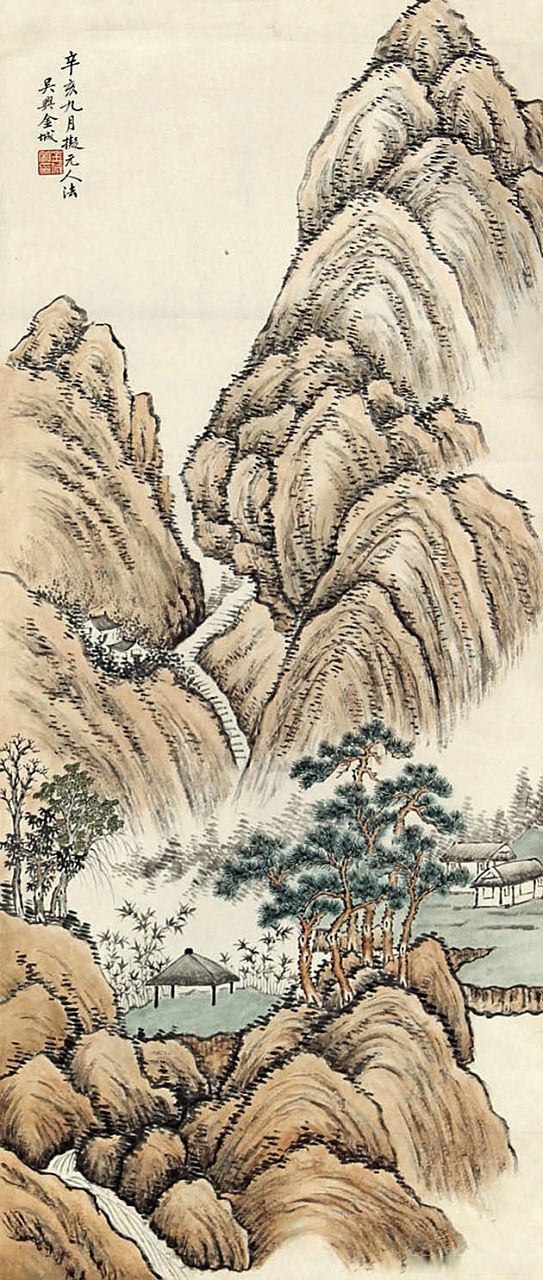 金城(1878年—1926年),字巩北,一字拱北,原名绍城,祖籍