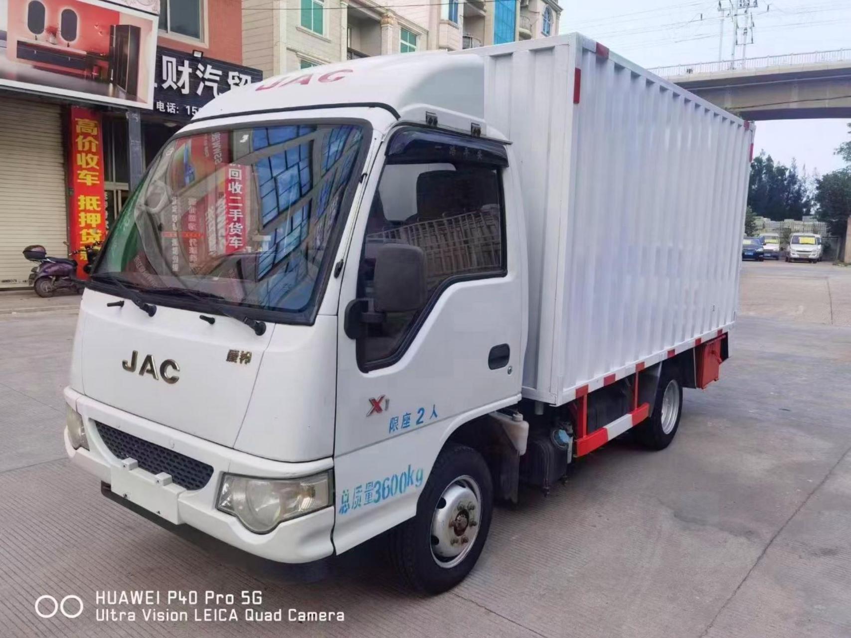 一手车 2018年04月 江淮康铃x1 国五 厢式货车 车厢内空 长3.