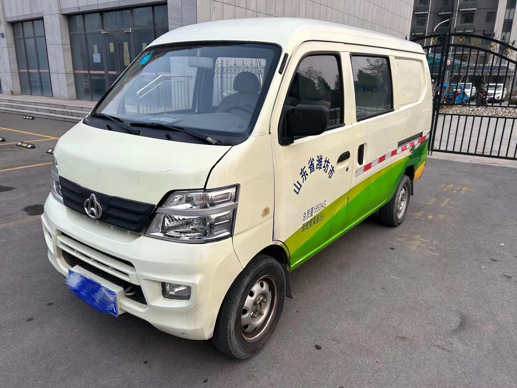 再来一台封闭式货车,长安之星2,全车原版无事故,2015年上牌,全车不碱