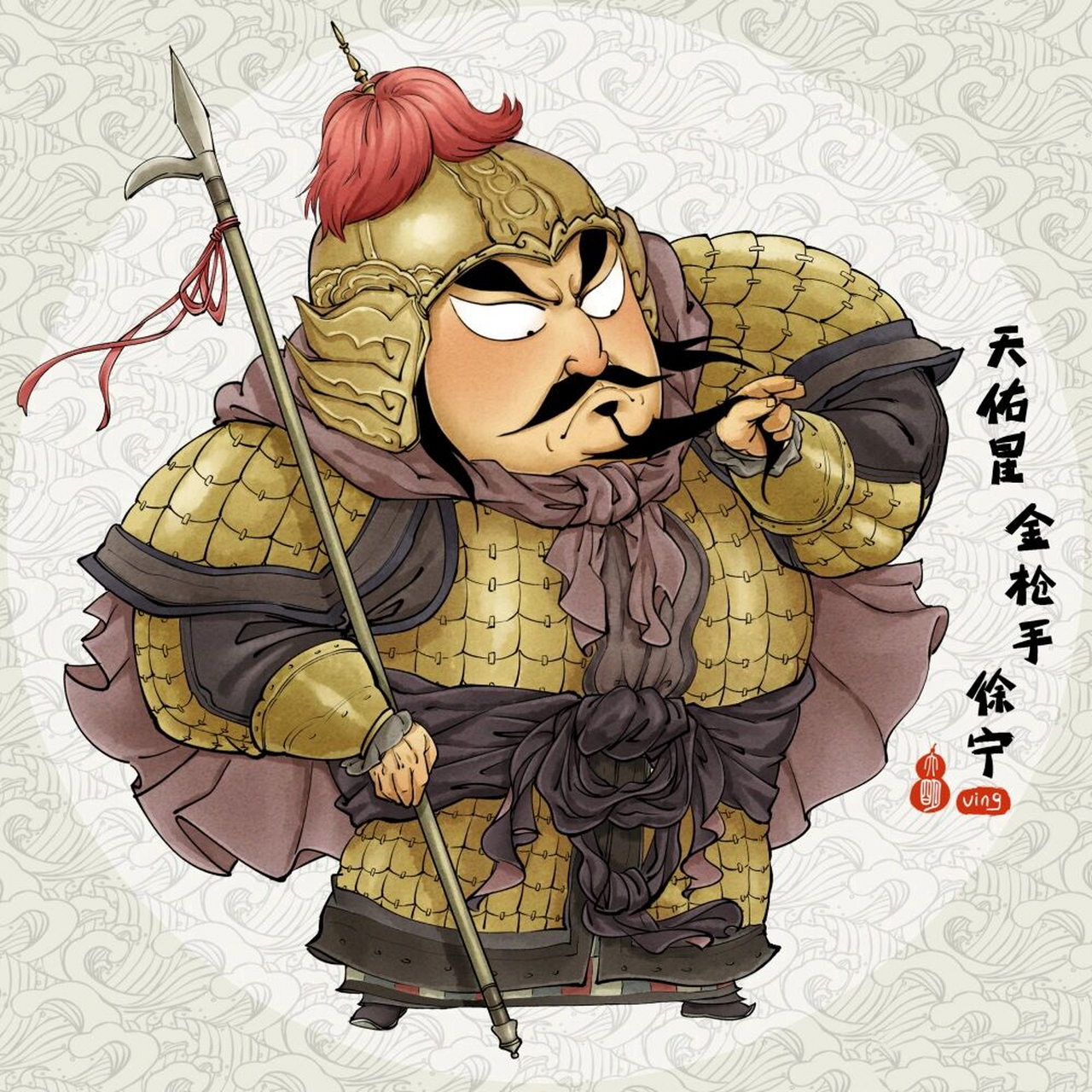 q水浒——15-22 q版水浒传108将.人物众多,争取早日完成.