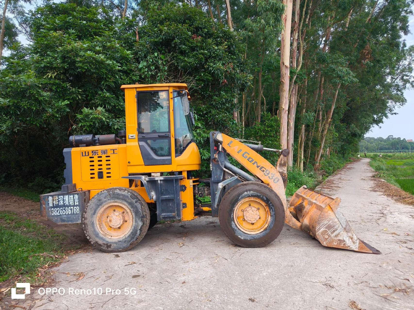 二手铲车转让莱工930铲车