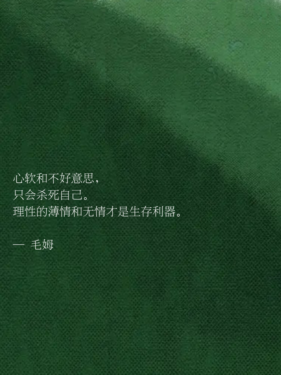 (我认为没毛病,但我做不到)