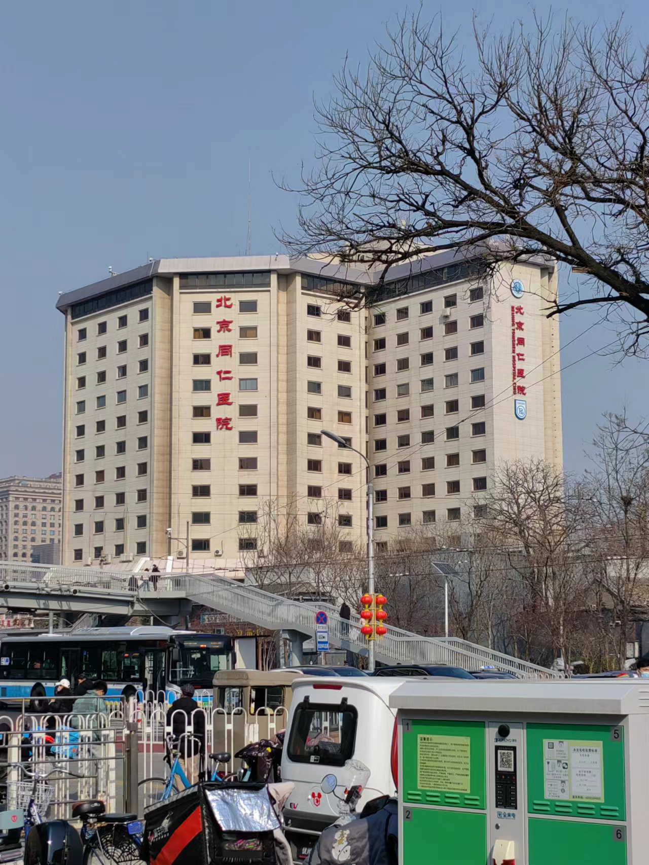 关于北京同仁医院、密云区黄牛专业运作住院，解决您排队的烦恼的信息
