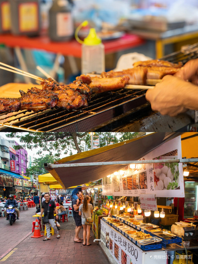 吉隆坡阿罗街美食夜市,让你吃到饱饱的