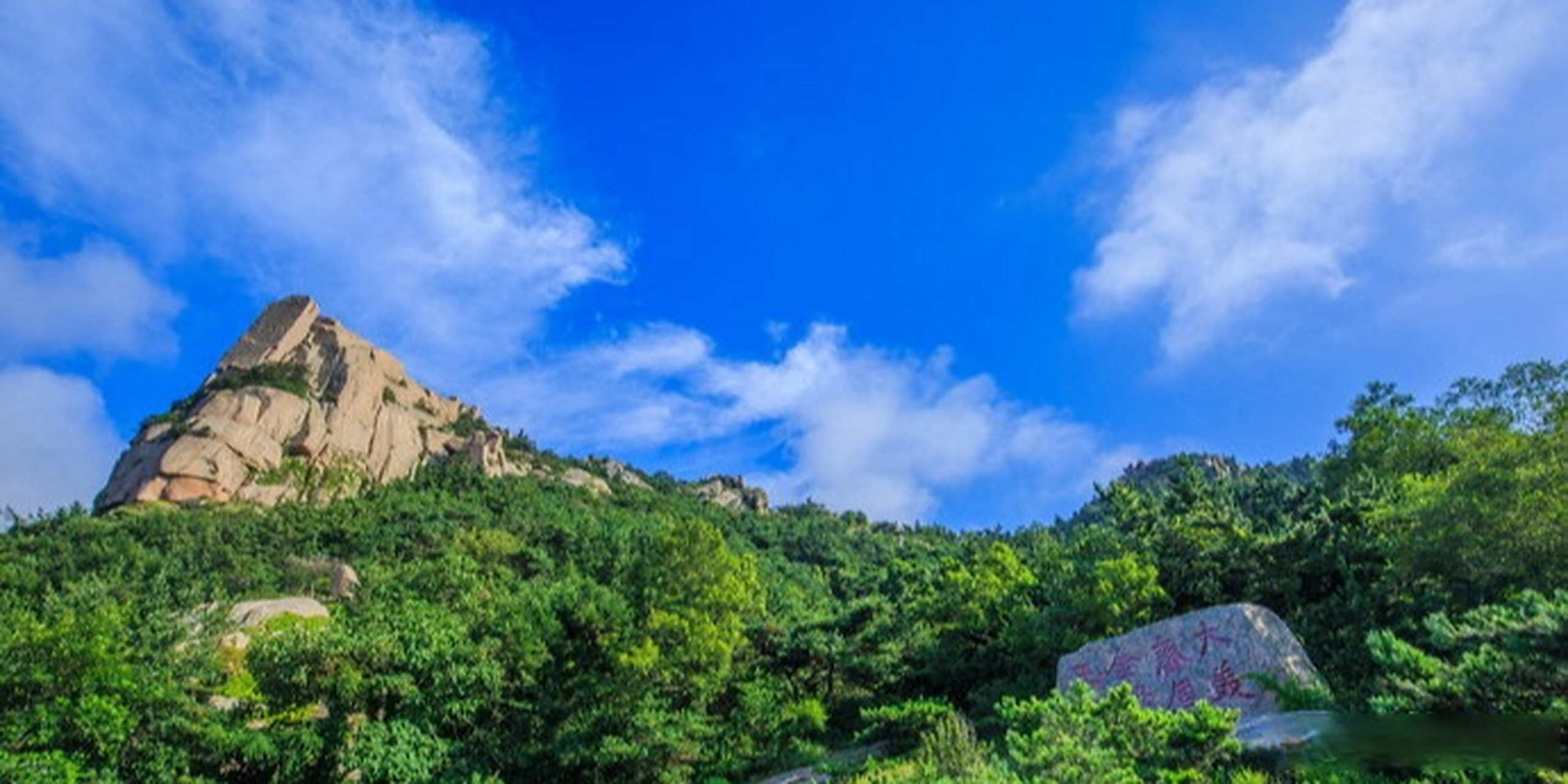 网红打卡地辽宁杠杠滴# 赤山风景区#文明营口从河而来