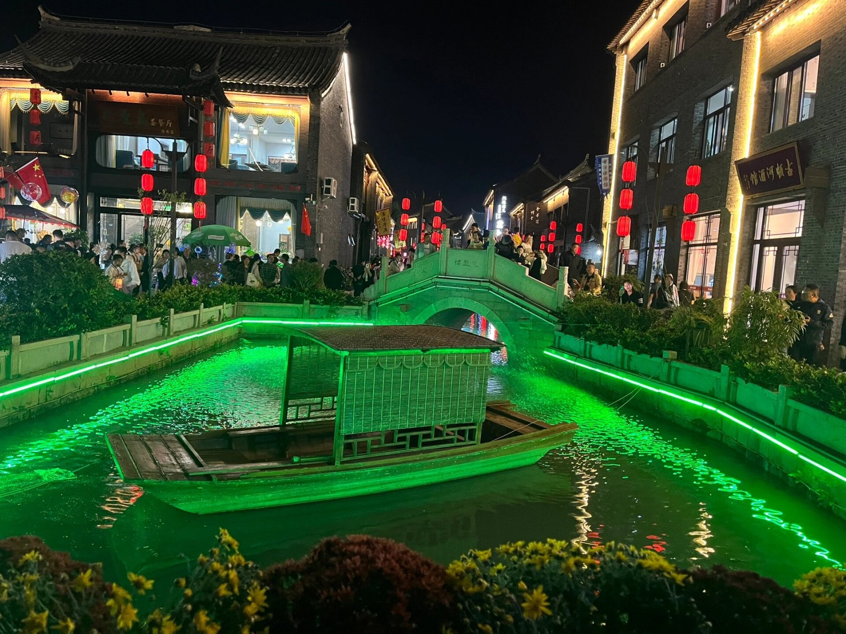 千年古镇～河下 国庆期间,来到淮安,逛了千年古镇河下!