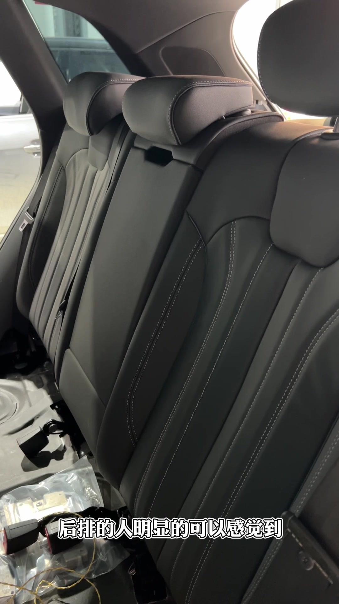 第一项是我们的后排座椅,原车的后排座椅是比较僵直的,然后平常宗在