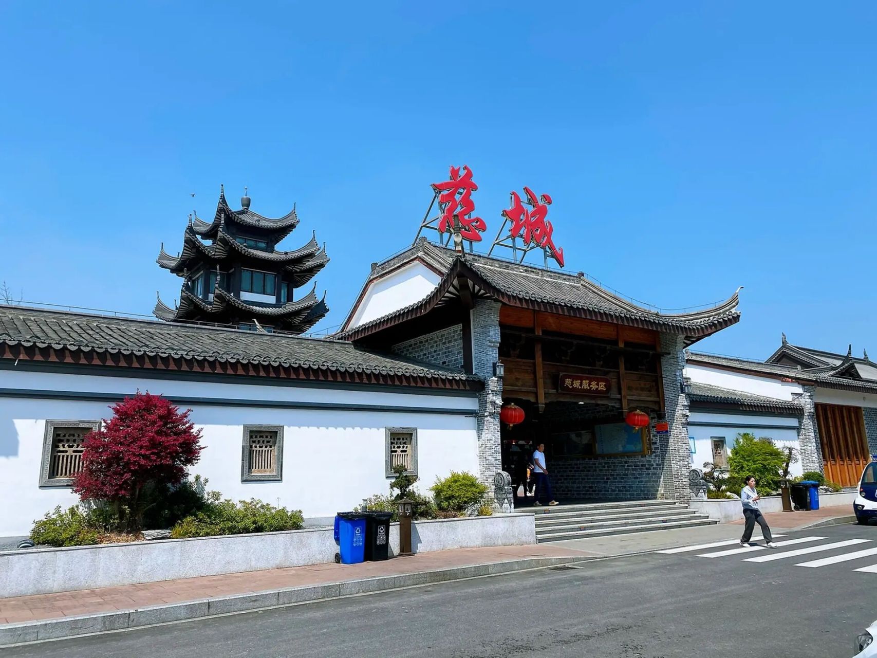 宁波慈城服务区和嘉兴南湖服务区 第一次路过五星级服务区慈城感觉设