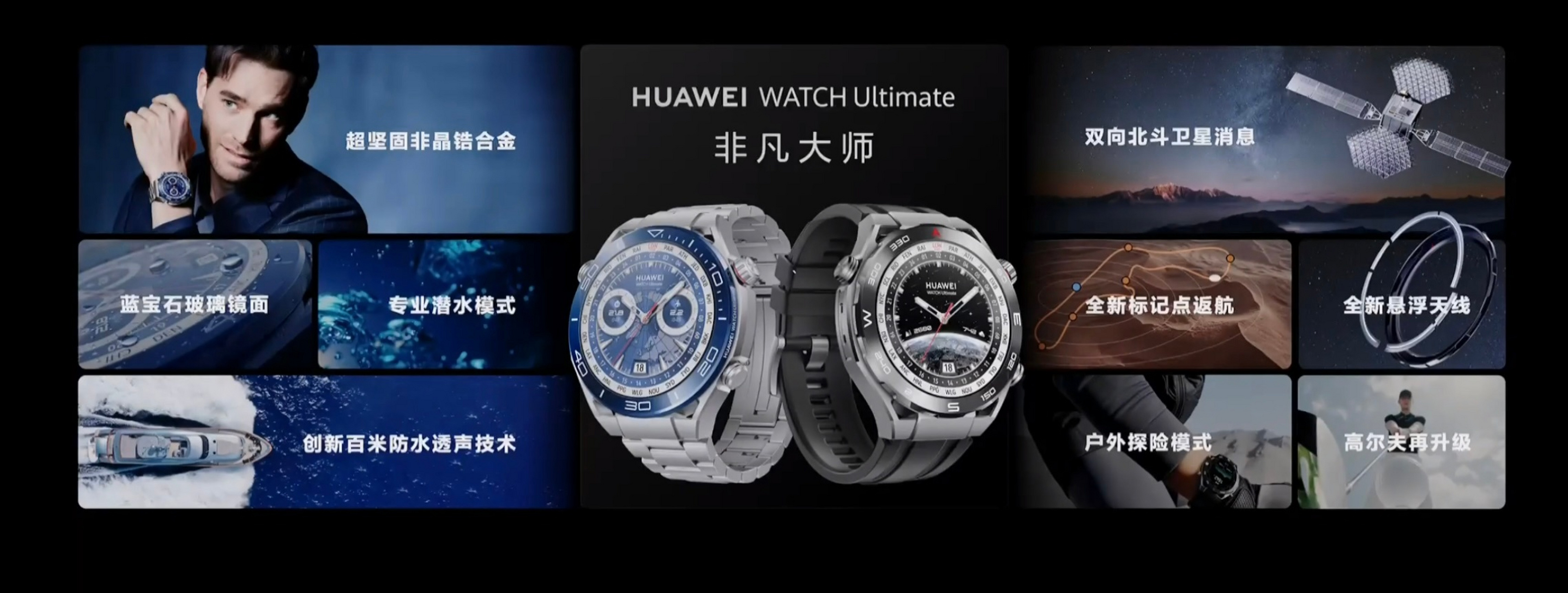 华为通话手环 b7,价格999元起.