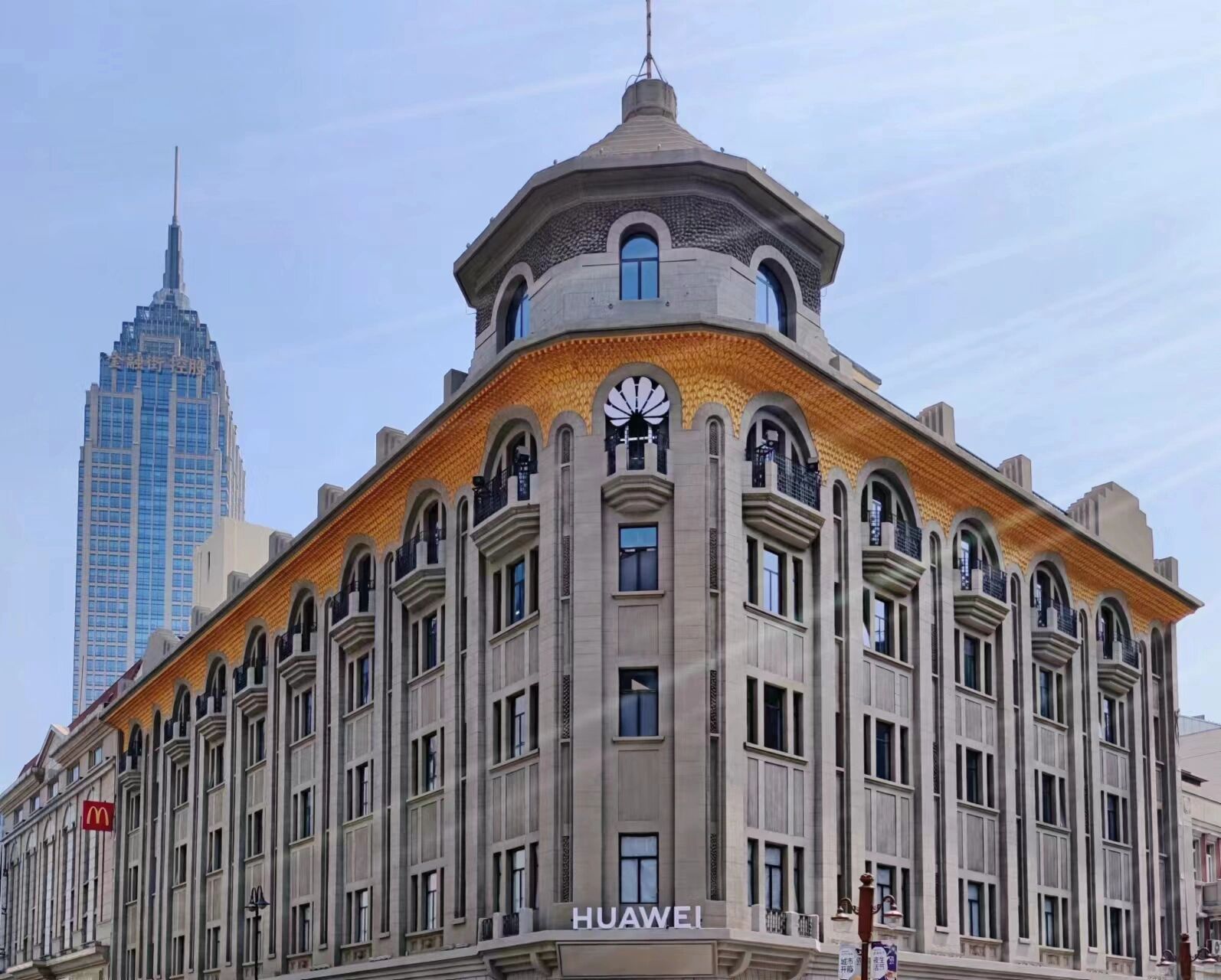 北方最大的华为旗舰店落户天津滨江道!