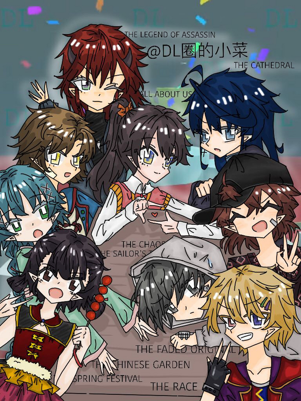 【跳舞的线拟人】关卡:魔王关*9 魔王关们的贴贴!