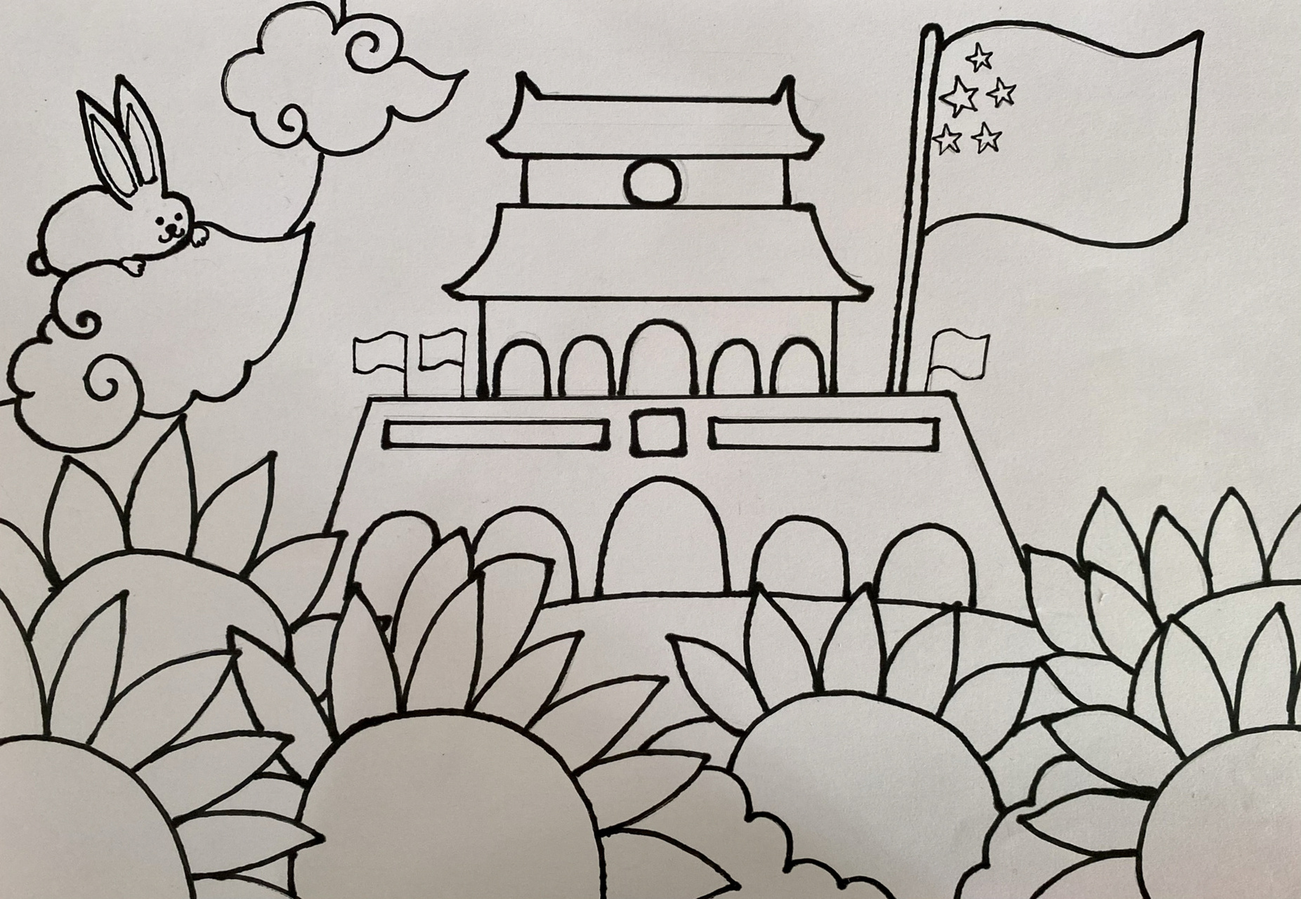 国庆节简笔画 线稿 可打印 临摹自