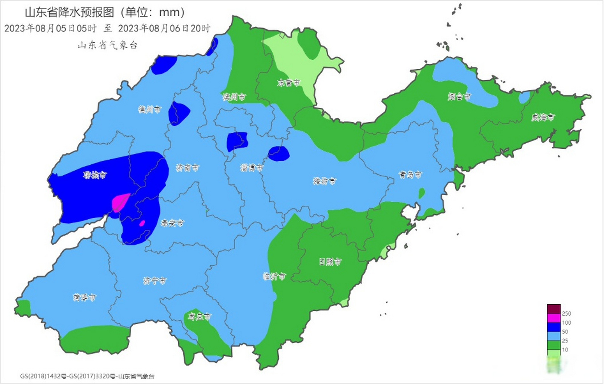 上东天气图片