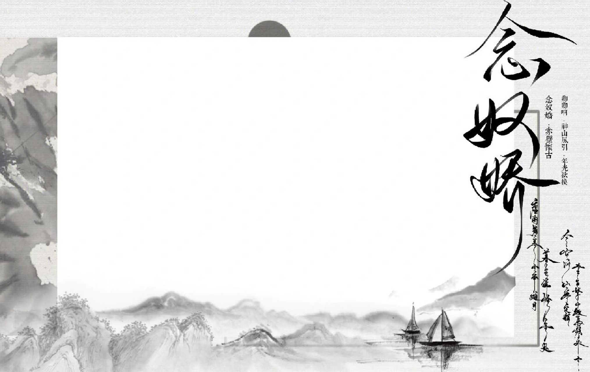 摸鱼古风预览oco 在麦当劳看到两个人亲嘴 好羡慕 我也想吃麦当劳 底