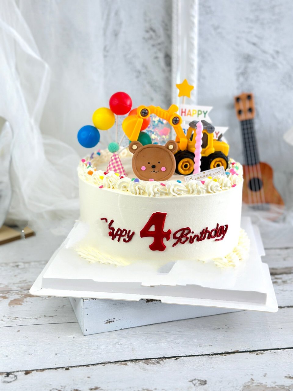 4岁男孩款生日蛋糕 南通金沙私房烘焙 4寸男孩喜欢的蛋糕,挖掘机蛋糕