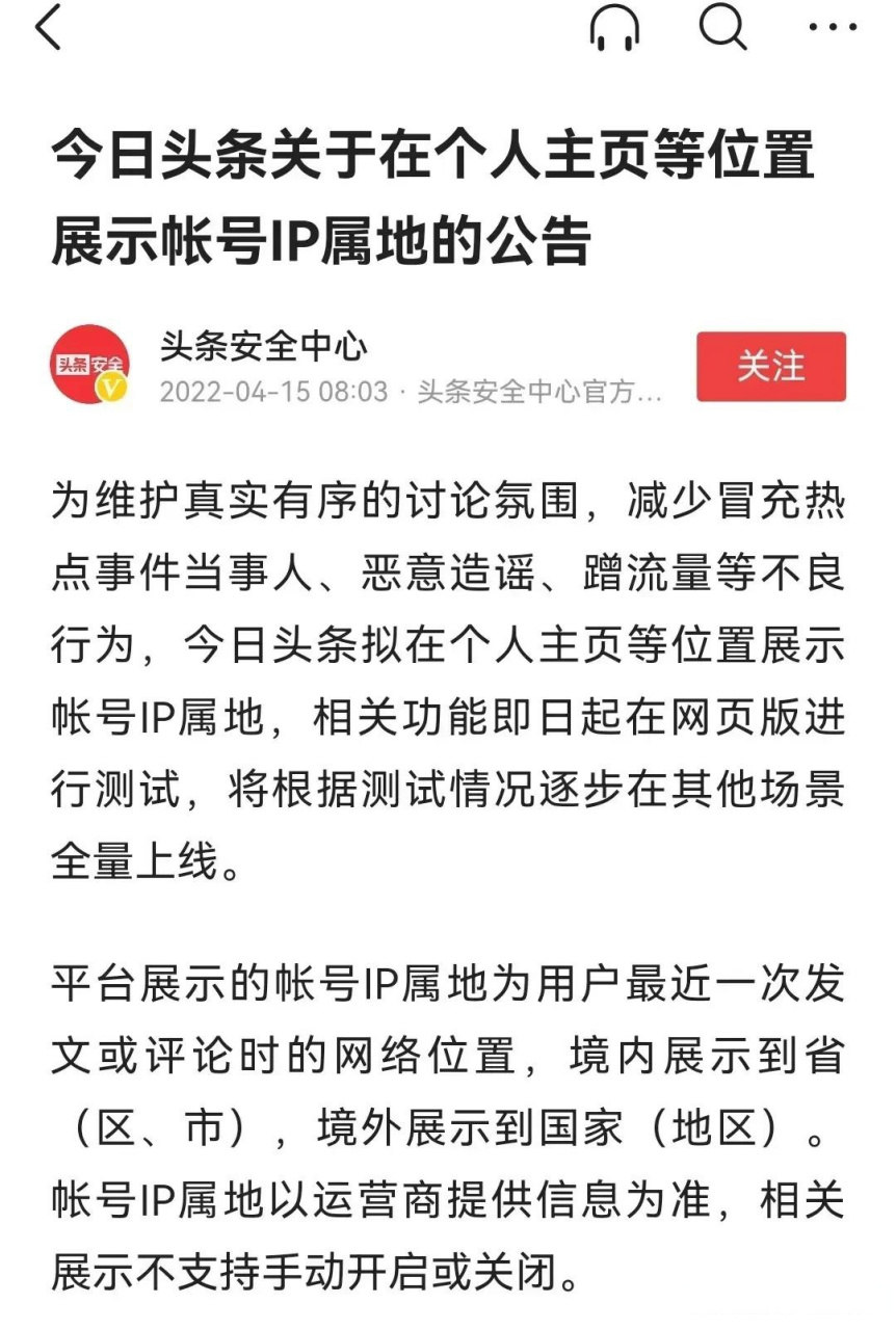 1450和50万网络是什么意思