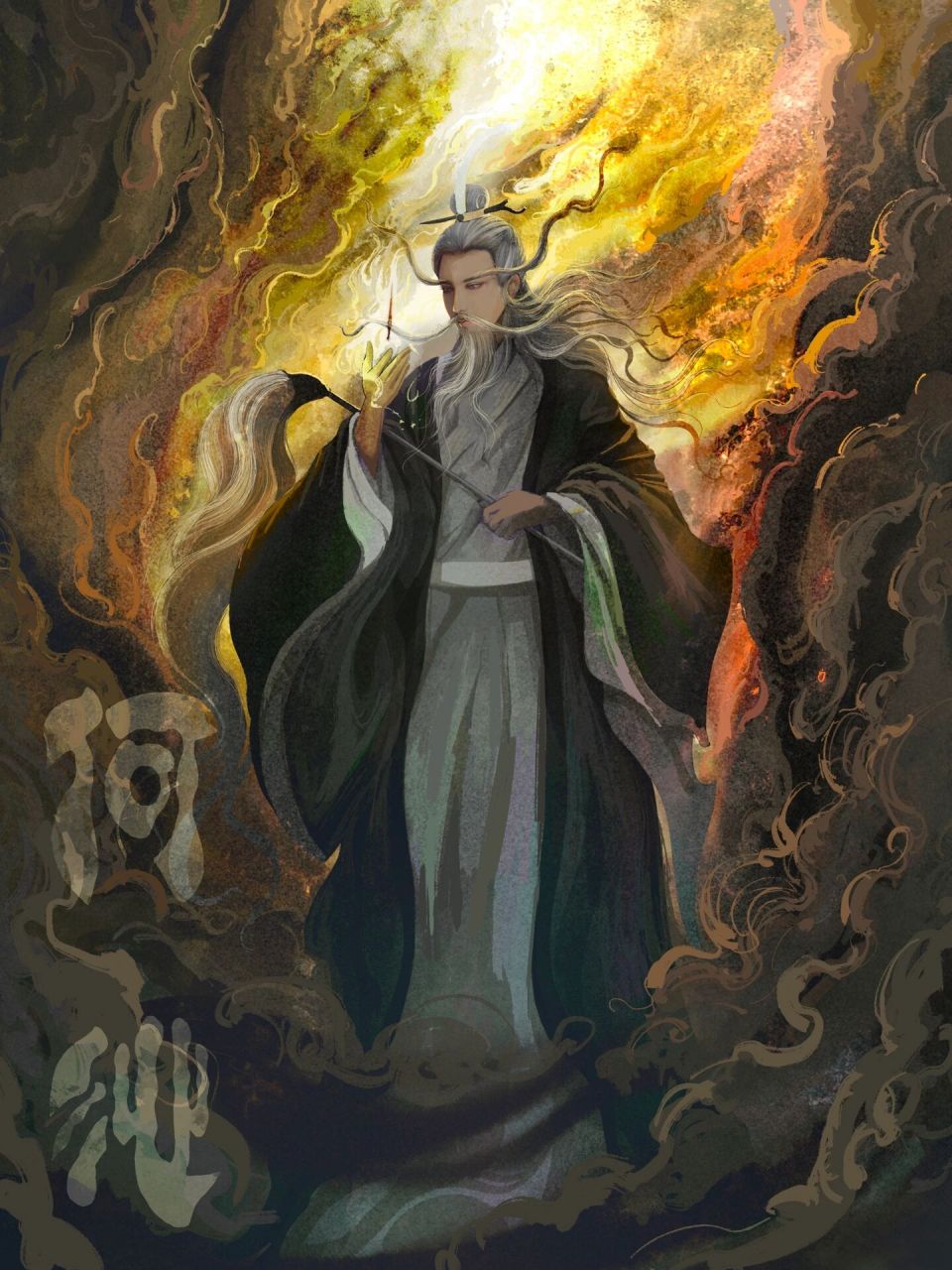 《封神榜》人物插画—玉鼎真人 前段时间更新频率有点低,后面会正常