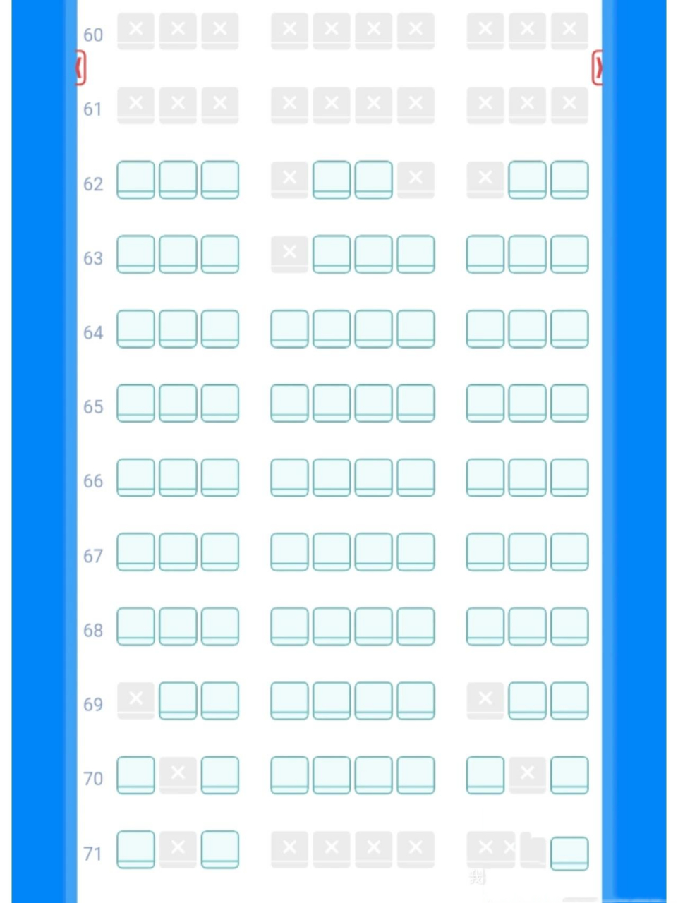 东航波音777-300怎么选位子010101 我买了东航波音777-300的