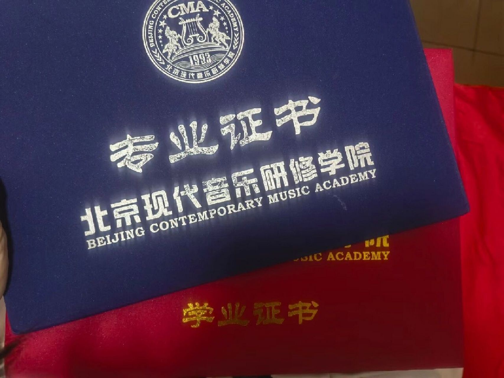 别来北京现代音乐学院 会变得不幸我们18级可以说是这几年来最惨的一