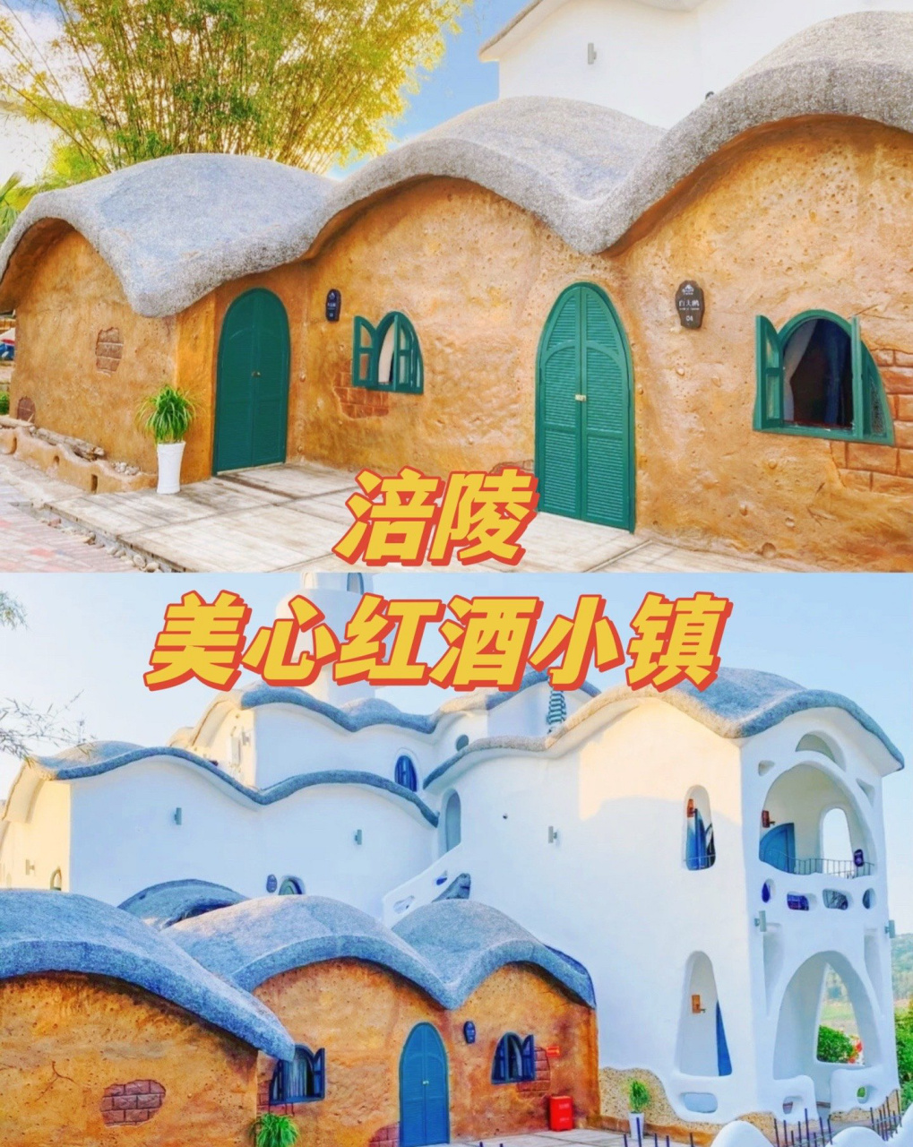 这里消费真的太便宜了——涪陵美心洋人街 一个项目几块钱,一个大馒头