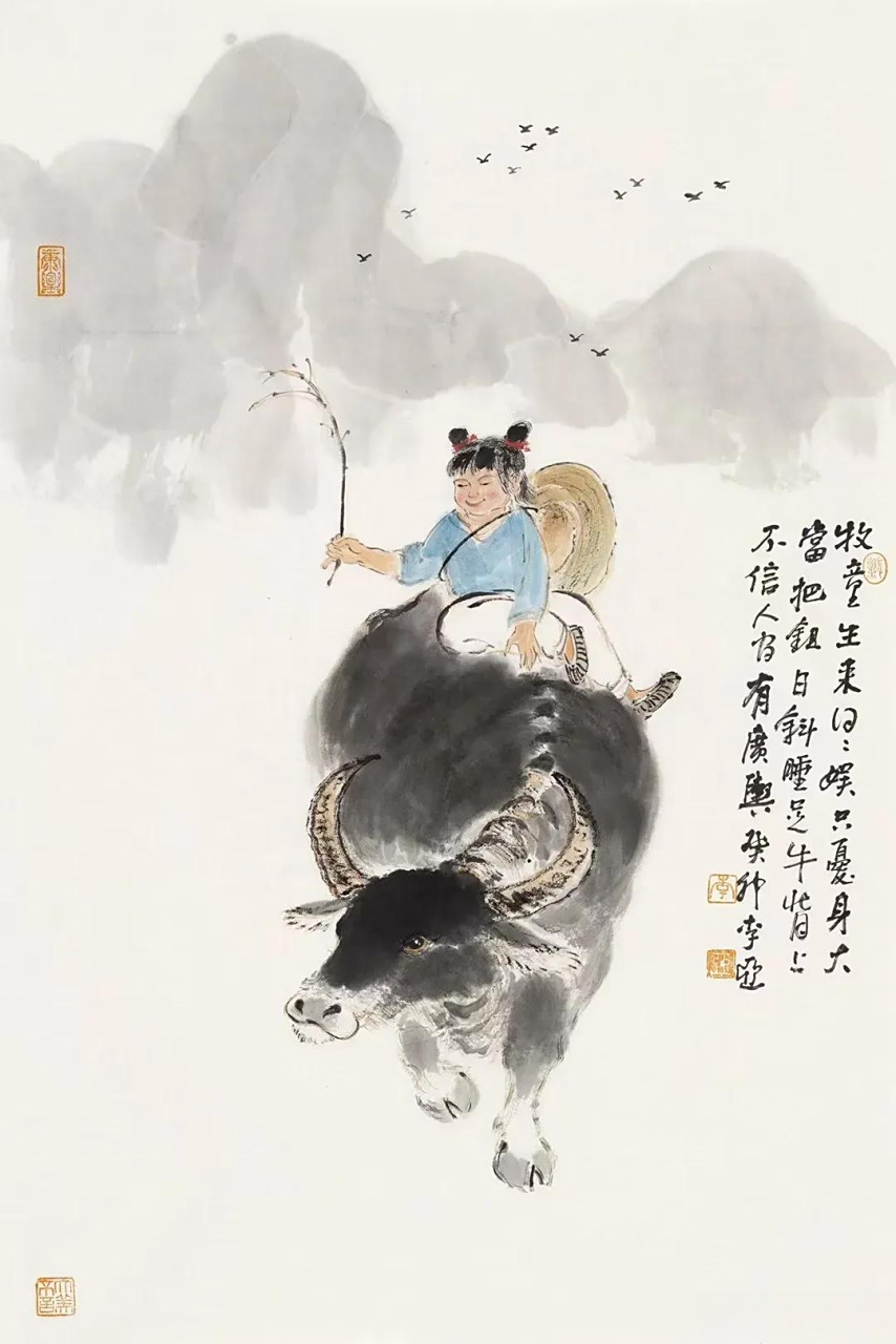 国画牧童骑牛图古今国画 品鉴中国画 梓墨国画 国画艺术的魅力 国画