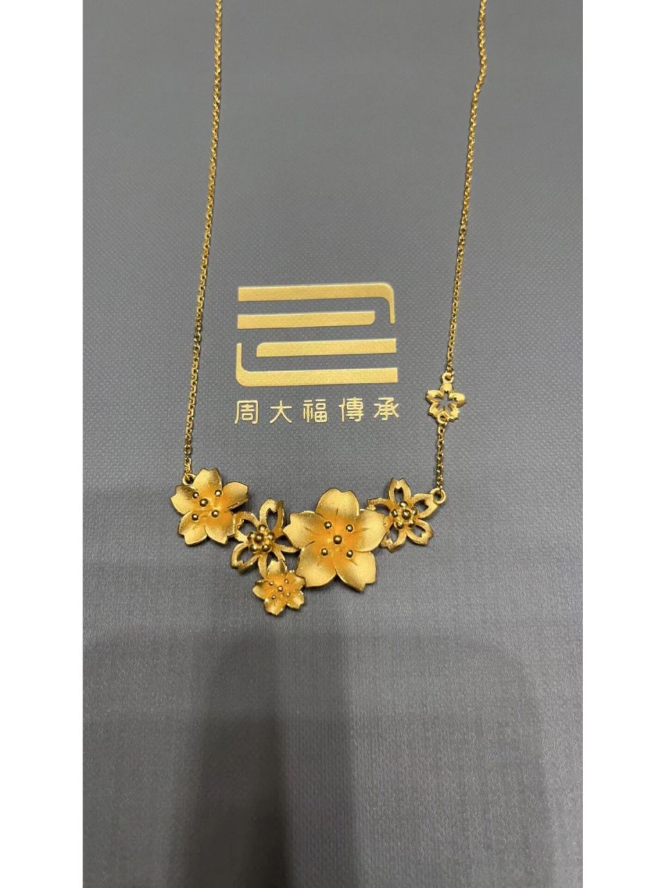 周大福花月佳期 周大福花月佳期三生花,真美