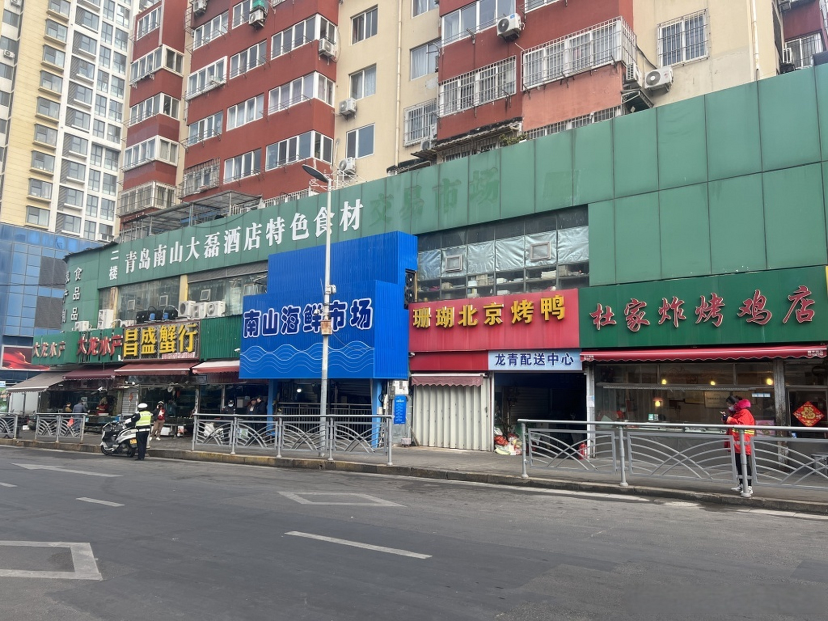 南山市场换新颜,既有"烟火气"也有"文明范"