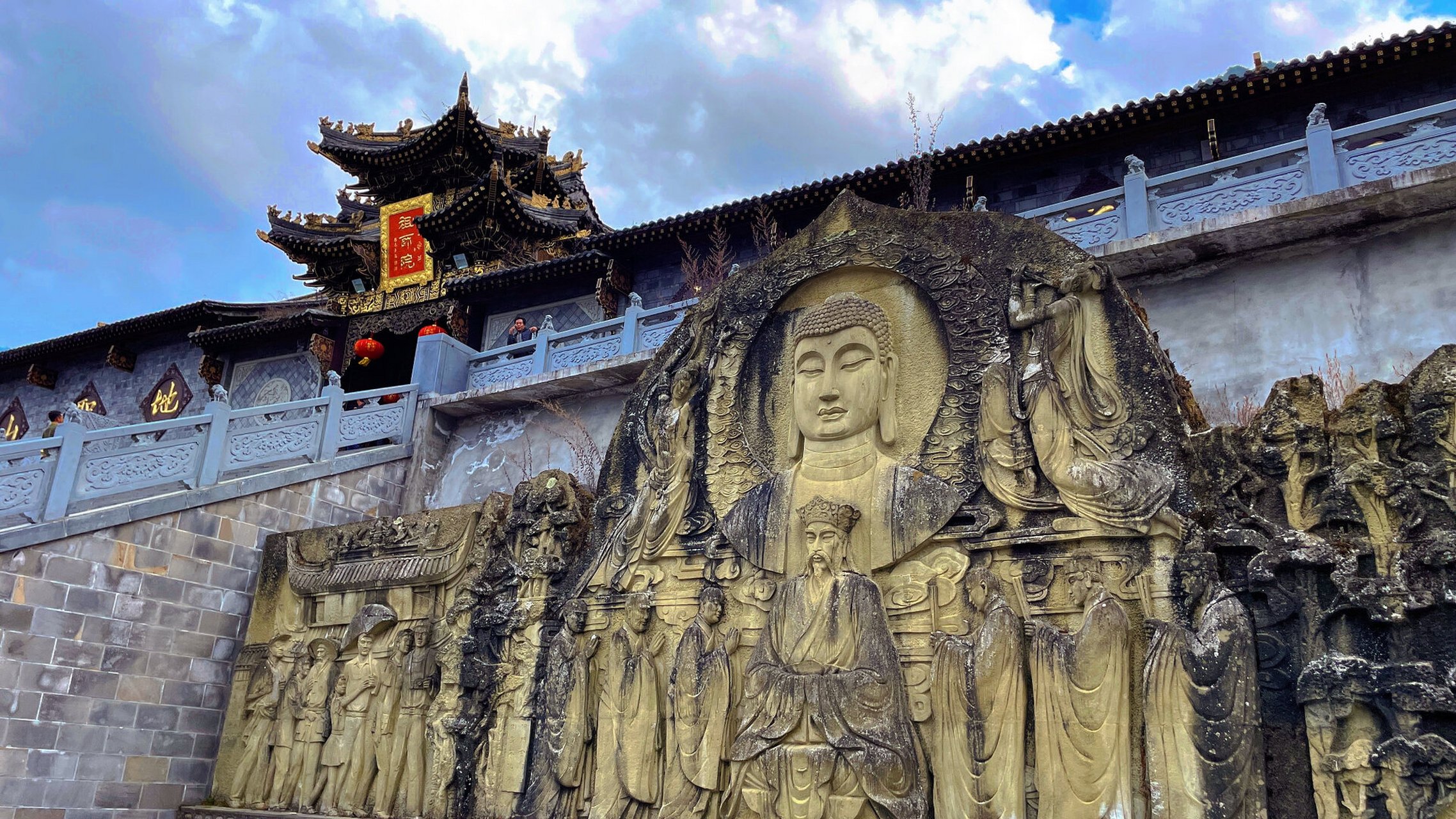 冕宁灵山寺温泉酒店图片