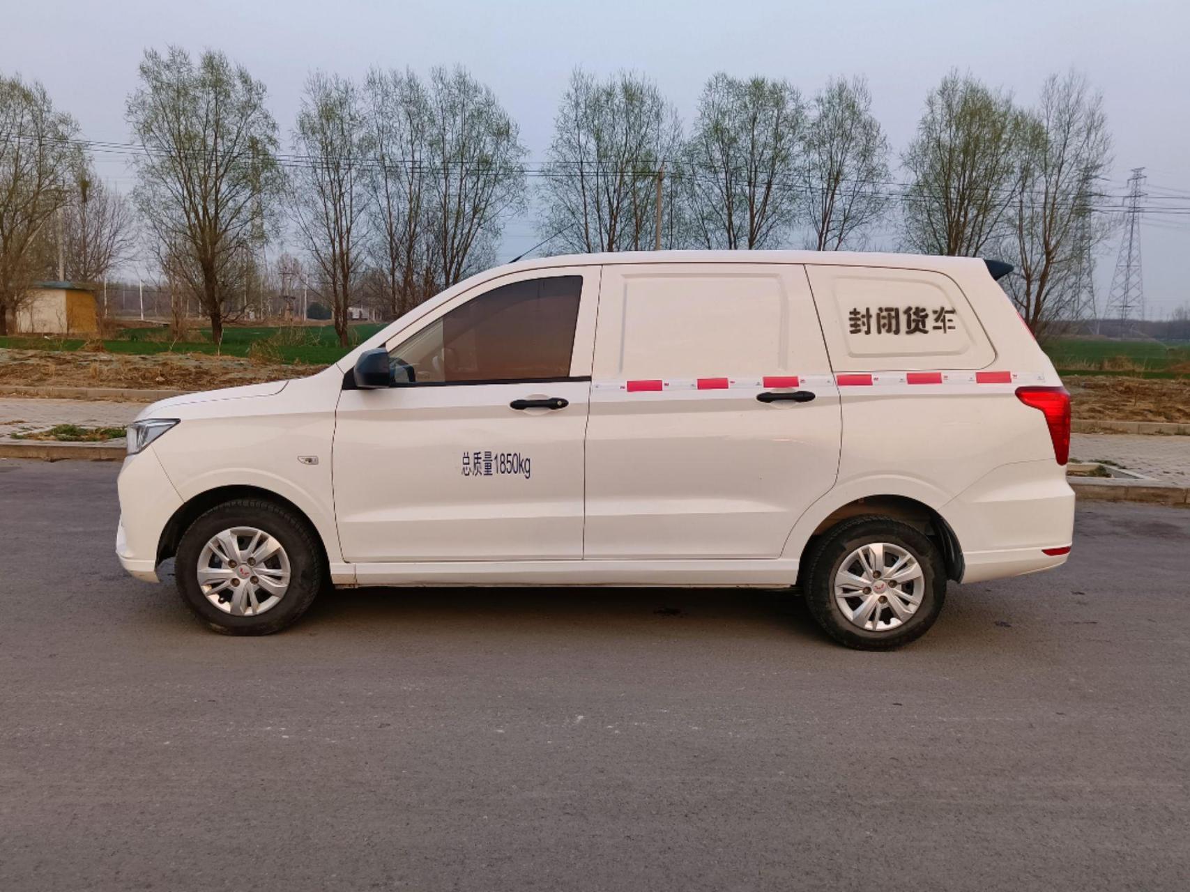 2020年5月份五菱宏光s封闭货车,1.